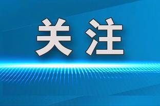 开云官网体育app下载安装苹果截图0